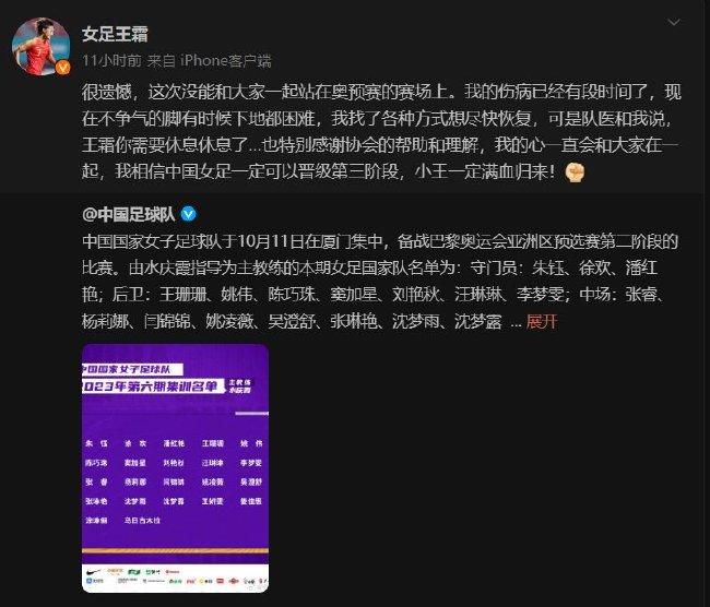 　　但是李玉复制的其实不完全。